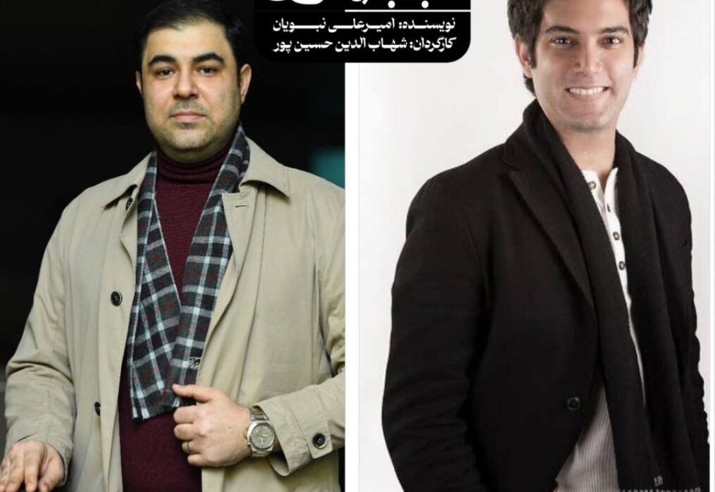 طراحان نمایش ریش فیدل، غبغب مرکل معرفی شدند